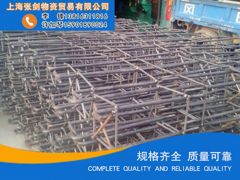 焊接預(yù)埋件