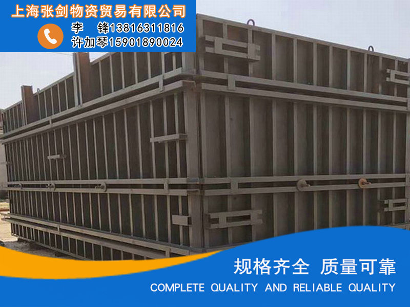案例展示